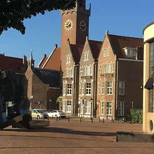 Ambassade Arena Hotel